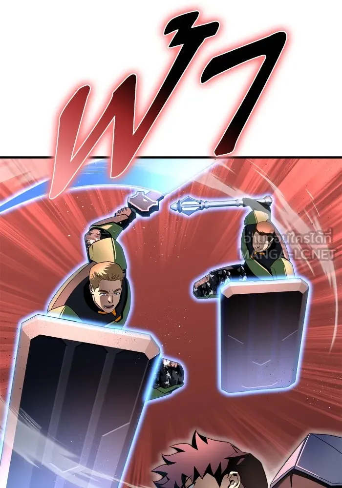 Superhuman Battlefield ตอนที่ 102 แปลไทย page 113