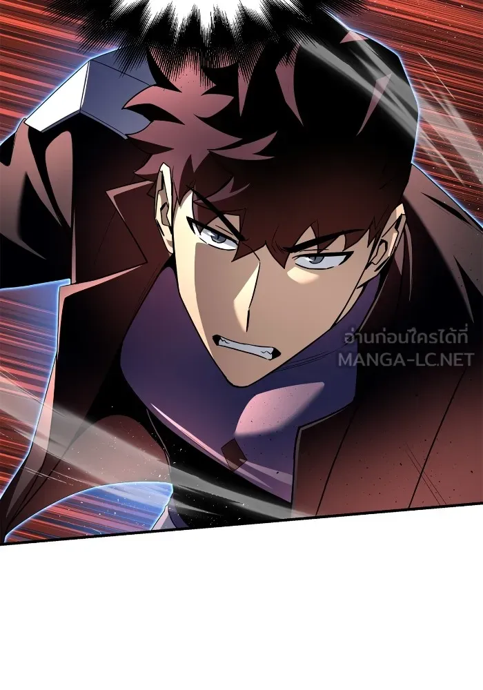 Superhuman Battlefield ตอนที่ 102 แปลไทย page 122