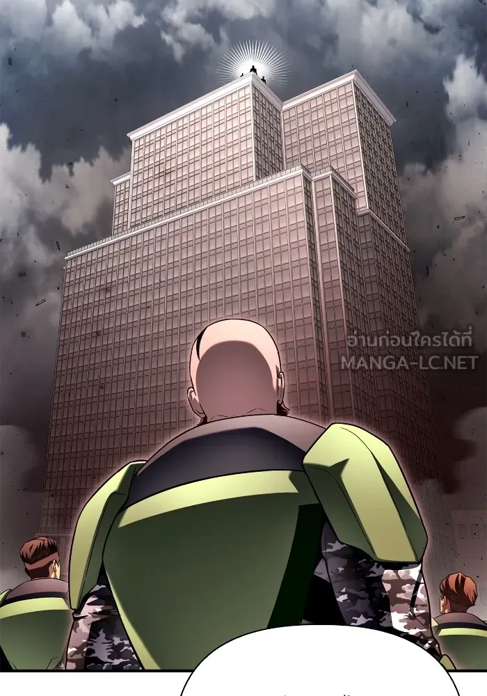 Superhuman Battlefield ตอนที่ 102 แปลไทย page 14
