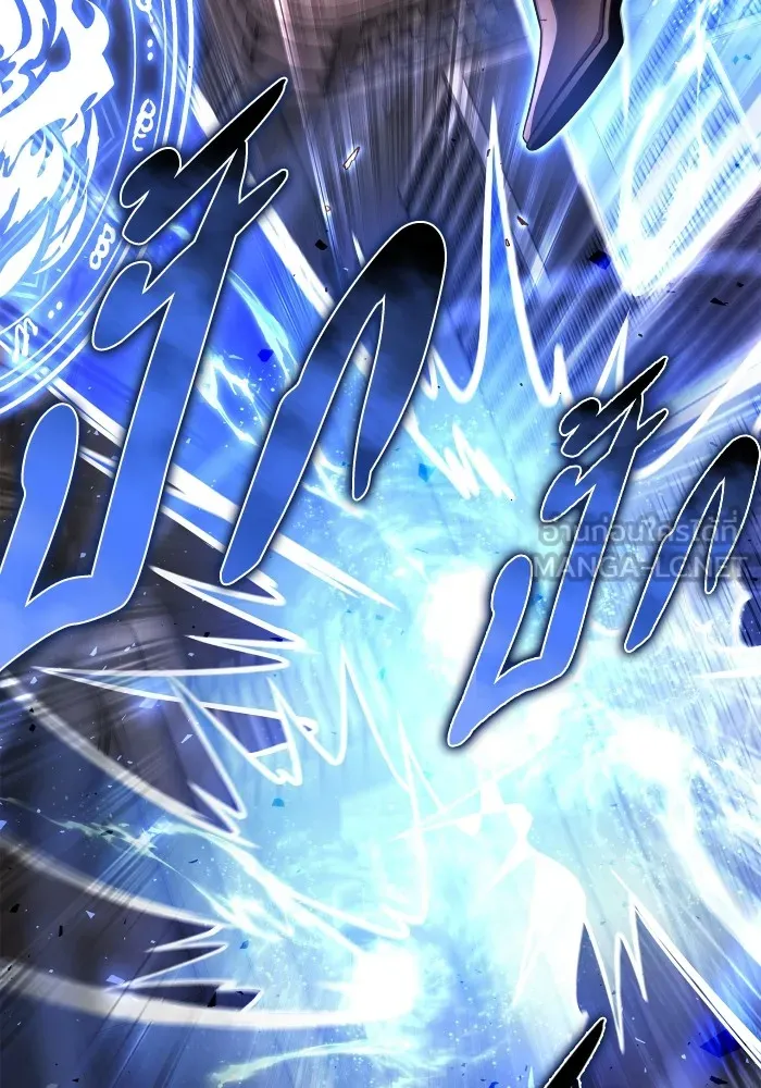 Superhuman Battlefield ตอนที่ 102 แปลไทย page 35
