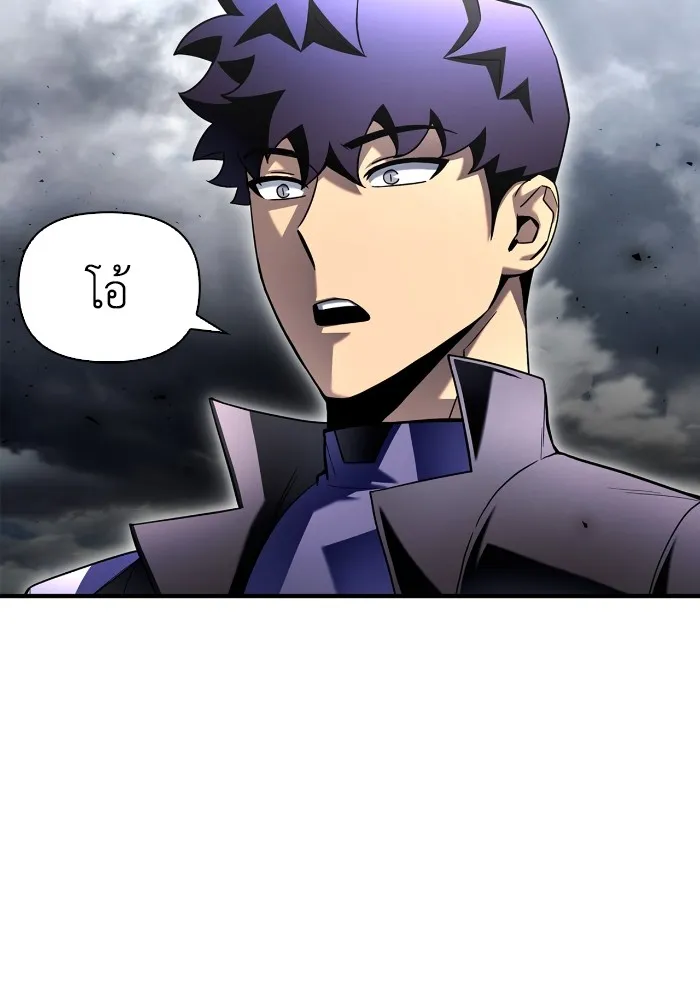 Superhuman Battlefield ตอนที่ 102 แปลไทย page 48