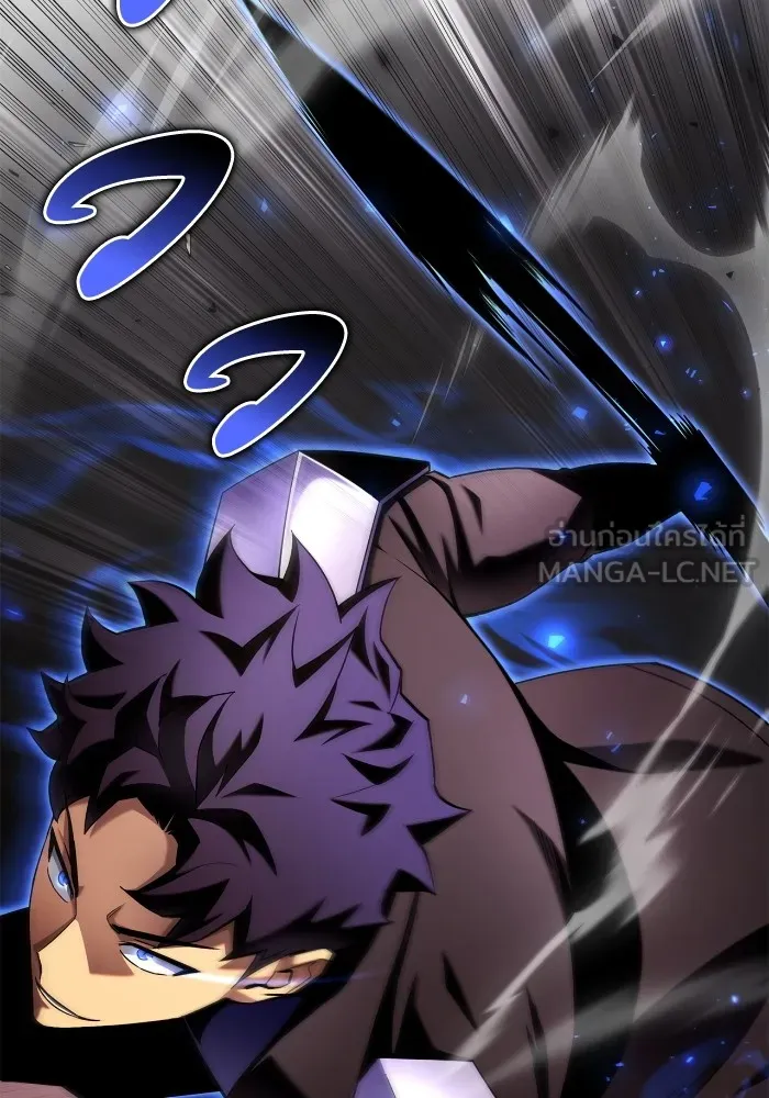 Superhuman Battlefield ตอนที่ 102 แปลไทย page 65