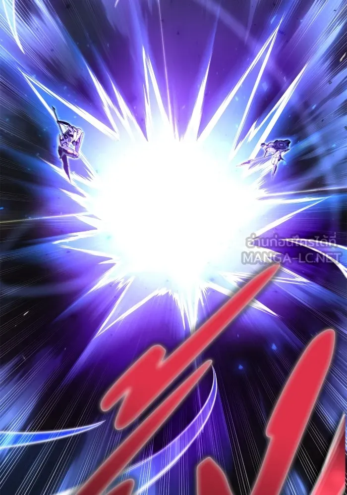 Superhuman Battlefield ตอนที่ 102 แปลไทย page 71