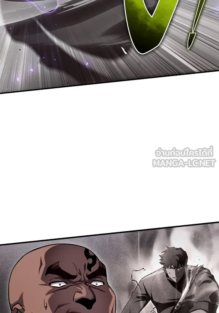 Superhuman Battlefield ตอนที่ 102 แปลไทย page 74