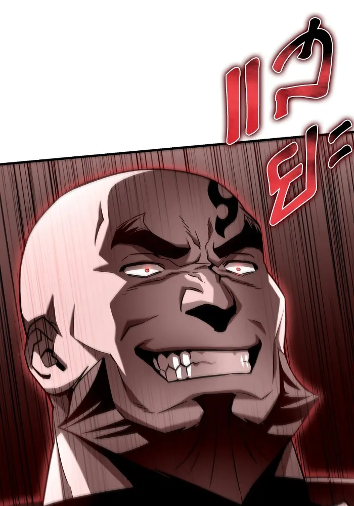 Superhuman Battlefield ตอนที่ 102 แปลไทย page 78