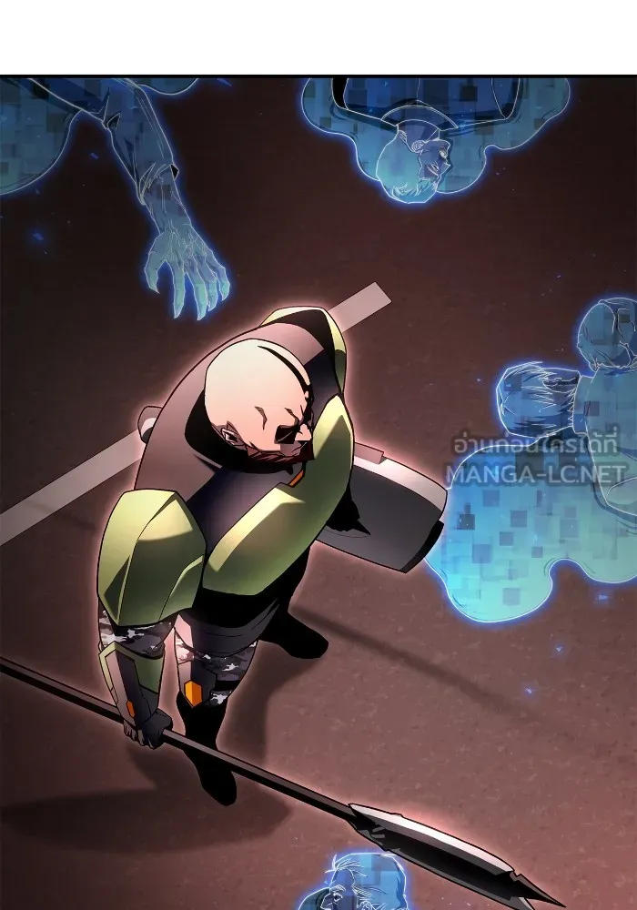 Superhuman Battlefield ตอนที่ 102 แปลไทย page 8