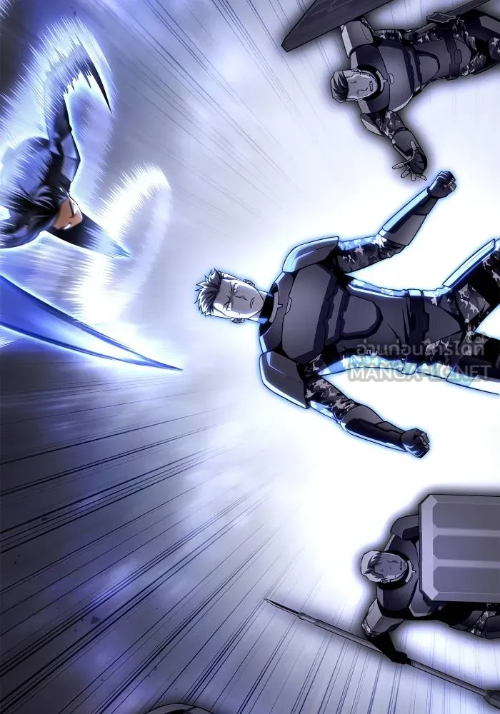 Superhuman Battlefield ตอนที่ 103 แปลไทย page 101