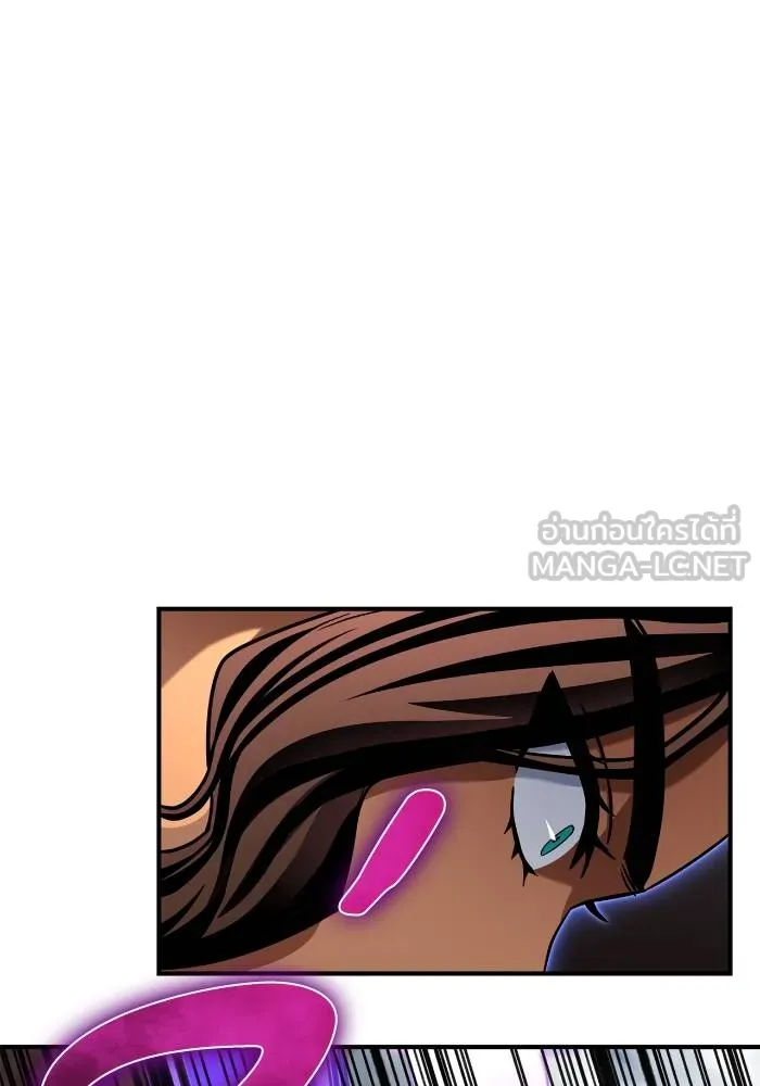 Superhuman Battlefield ตอนที่ 103 แปลไทย page 107