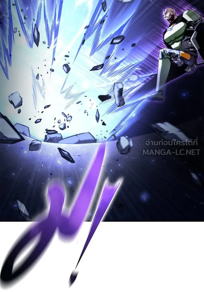Superhuman Battlefield ตอนที่ 103 แปลไทย page 113