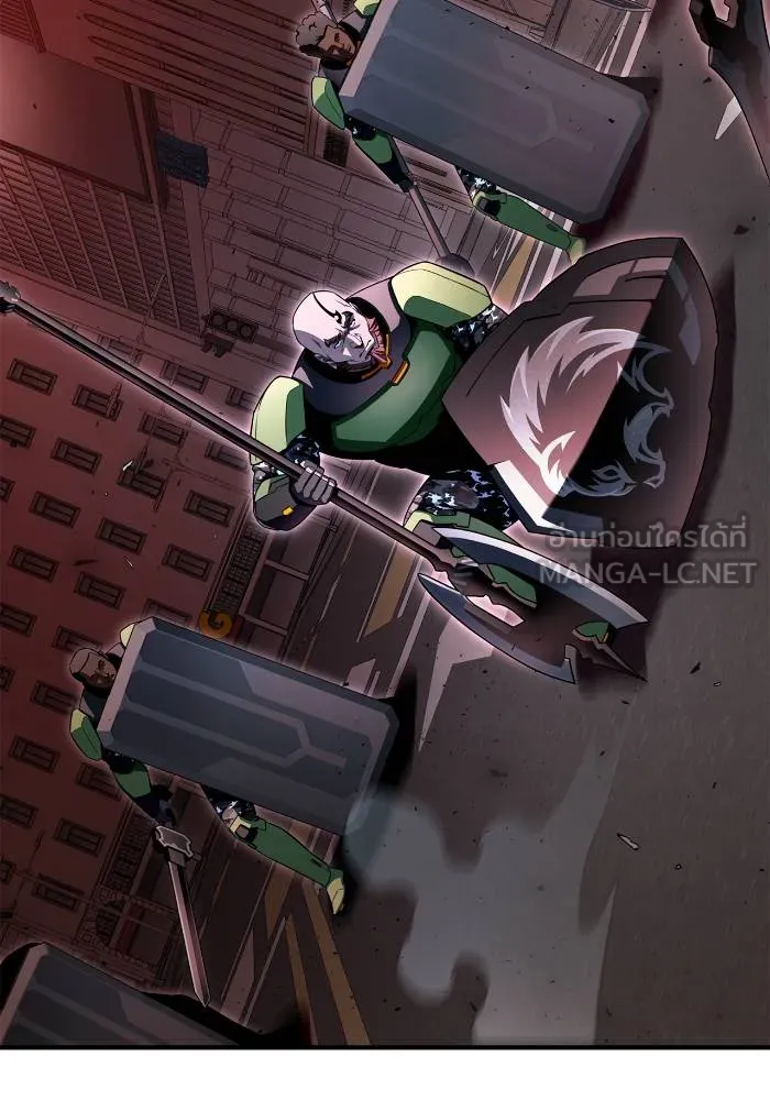 Superhuman Battlefield ตอนที่ 103 แปลไทย page 125