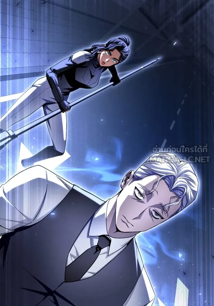 Superhuman Battlefield ตอนที่ 103 แปลไทย page 134