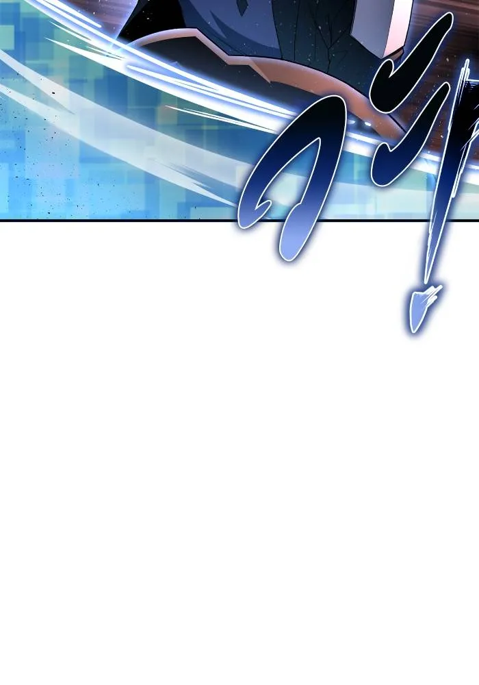 Superhuman Battlefield ตอนที่ 103 แปลไทย page 145