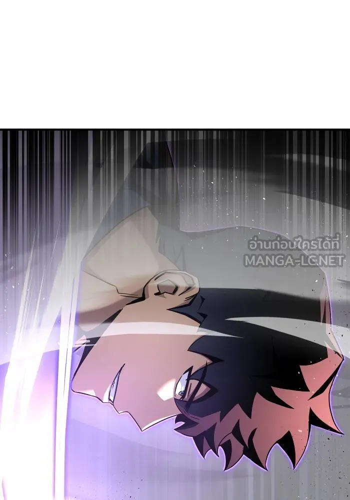 Superhuman Battlefield ตอนที่ 103 แปลไทย page 152