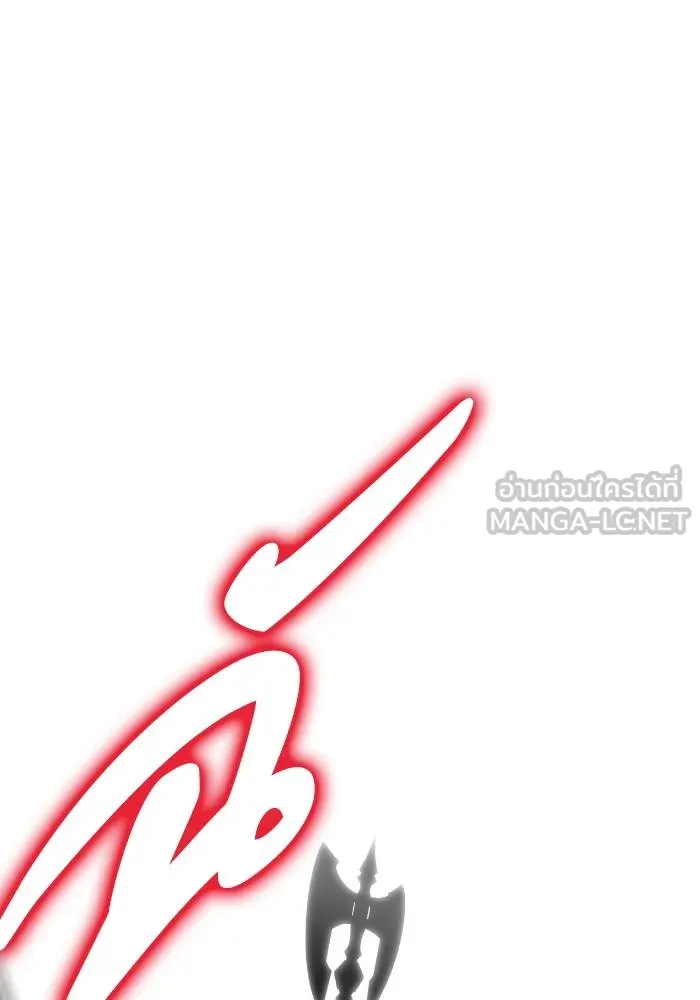 Superhuman Battlefield ตอนที่ 103 แปลไทย page 155