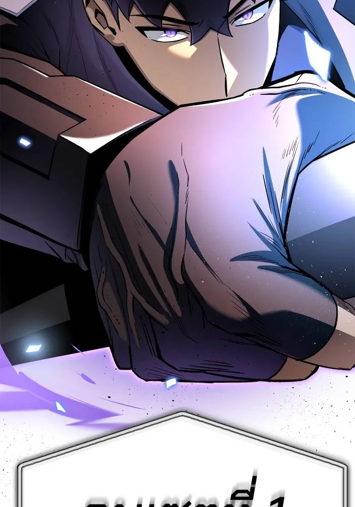 Superhuman Battlefield ตอนที่ 103 แปลไทย page 159