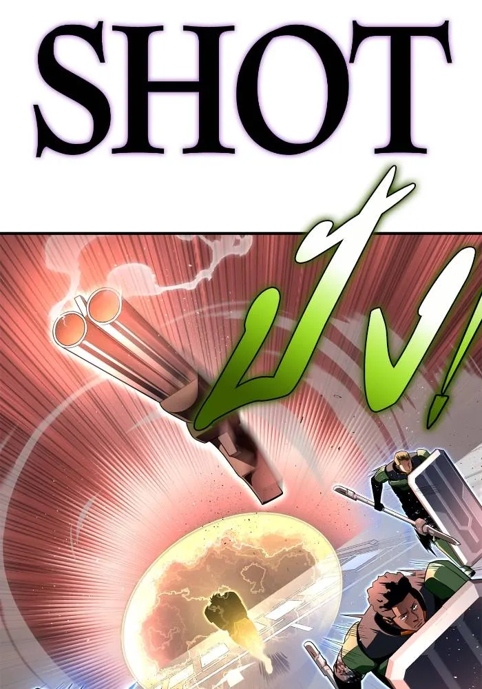 Superhuman Battlefield ตอนที่ 103 แปลไทย page 39