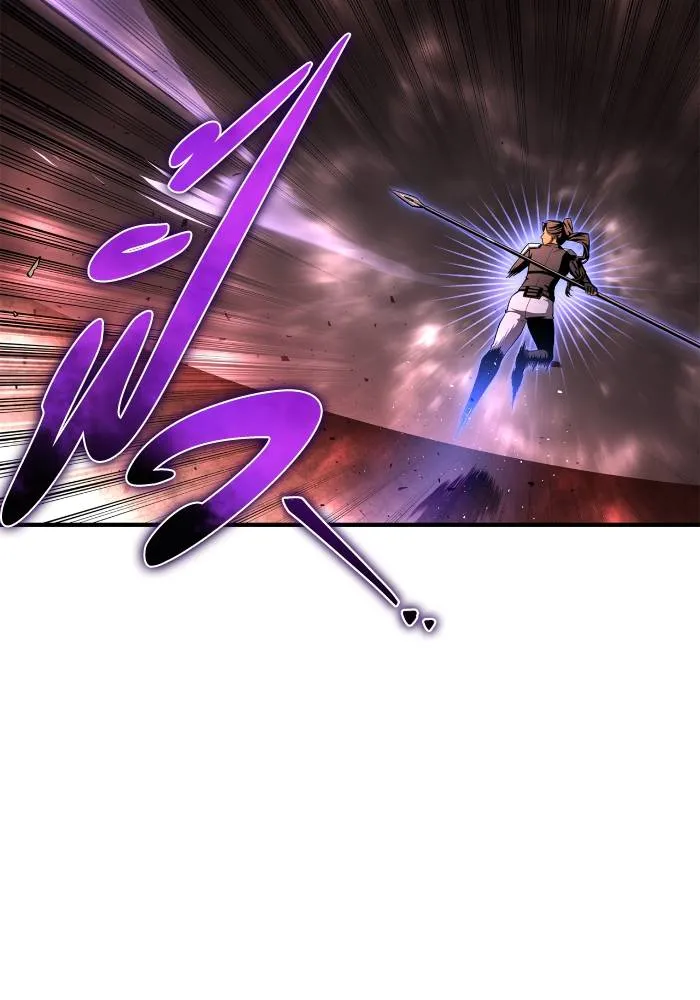 Superhuman Battlefield ตอนที่ 103 แปลไทย page 43