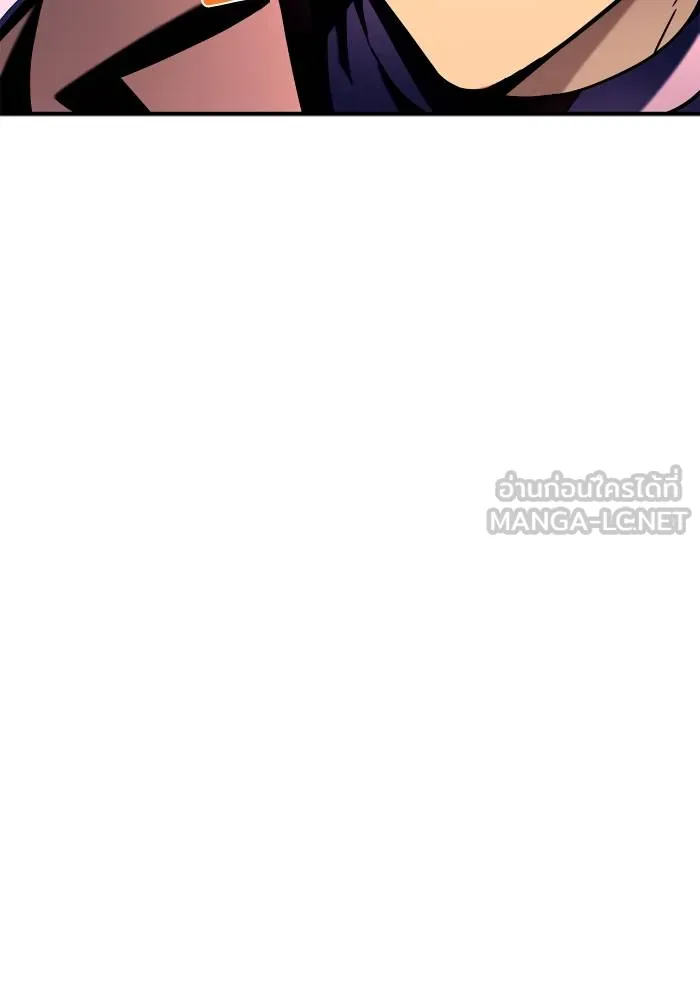 Superhuman Battlefield ตอนที่ 103 แปลไทย page 50