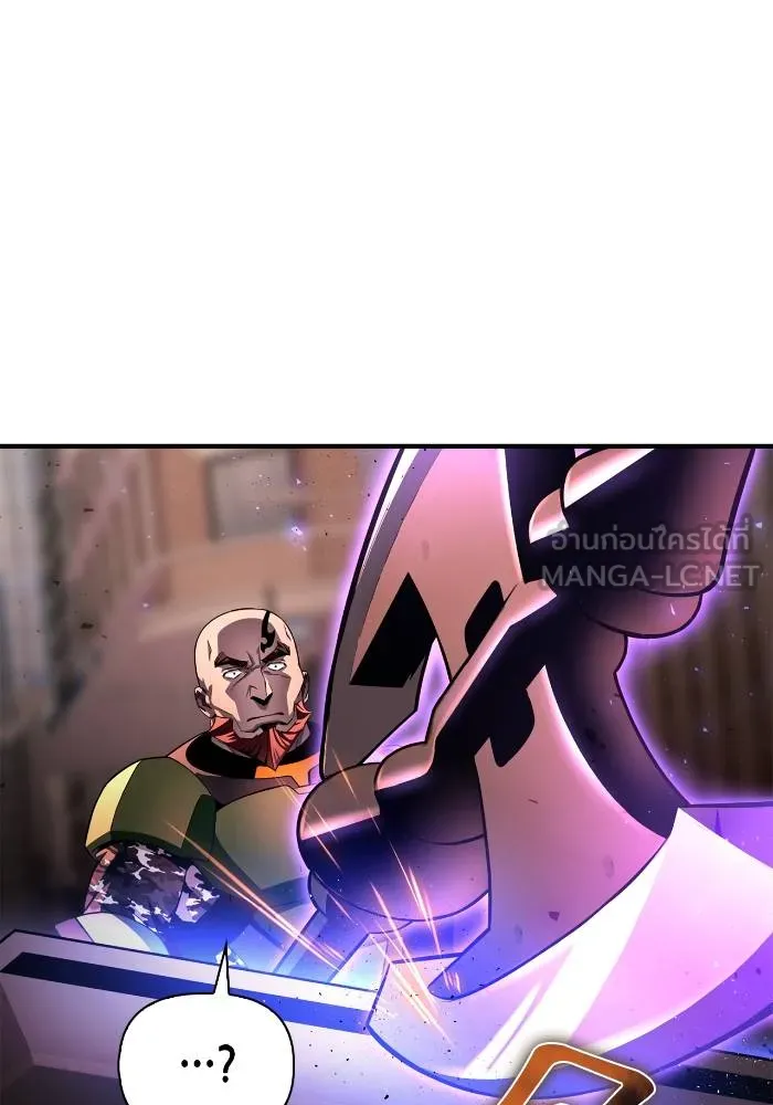 Superhuman Battlefield ตอนที่ 103 แปลไทย page 74