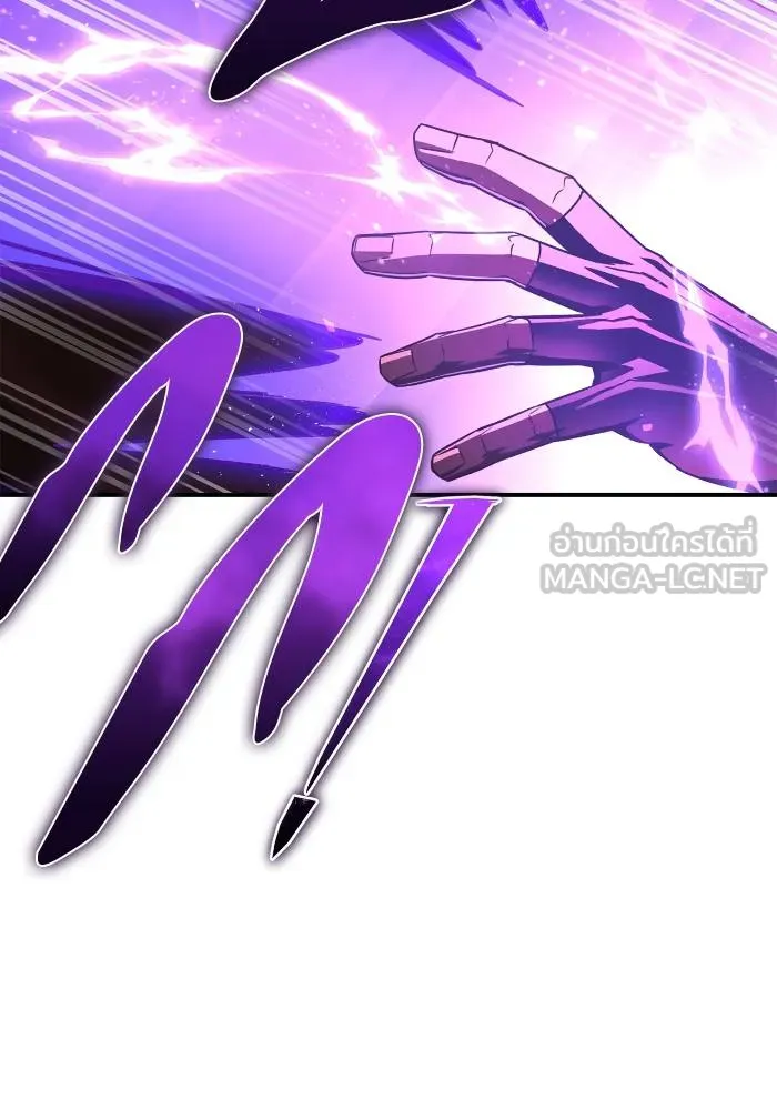 Superhuman Battlefield ตอนที่ 103 แปลไทย page 77