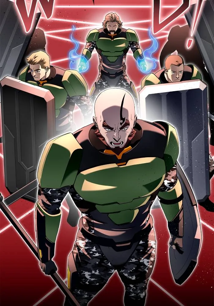 Superhuman Battlefield ตอนที่ 103 แปลไทย page 7