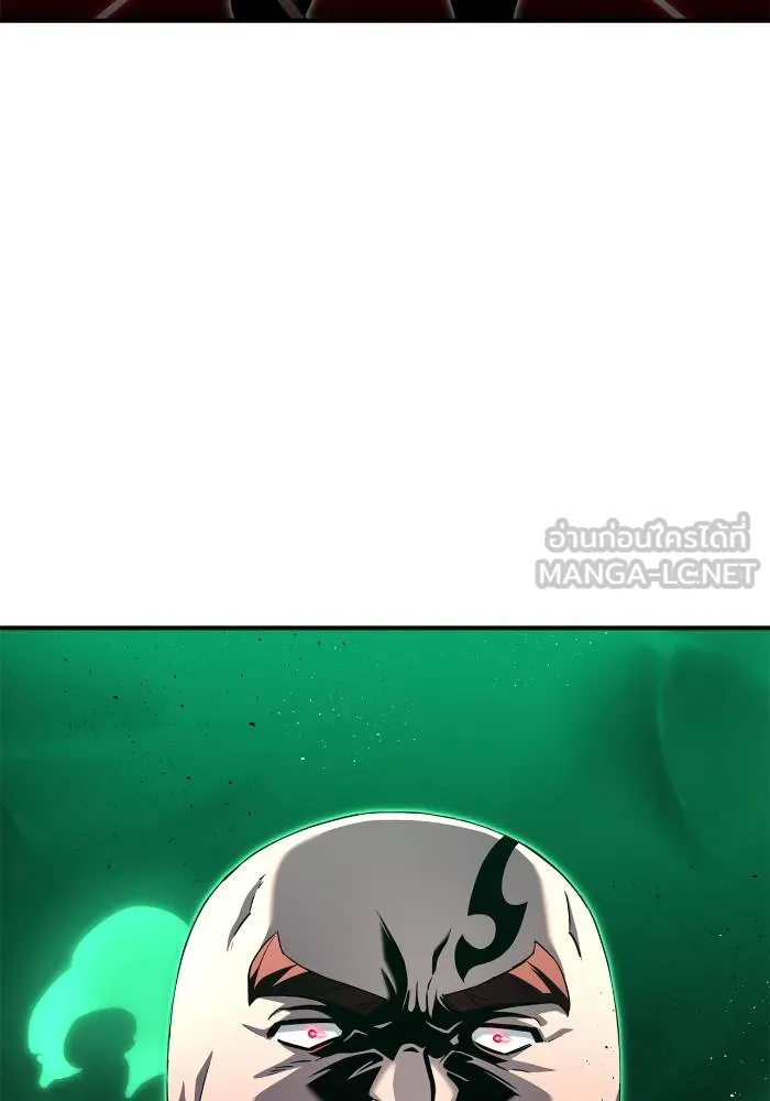Superhuman Battlefield ตอนที่ 103 แปลไทย page 8