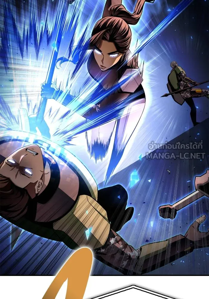 Superhuman Battlefield ตอนที่ 103 แปลไทย page 89