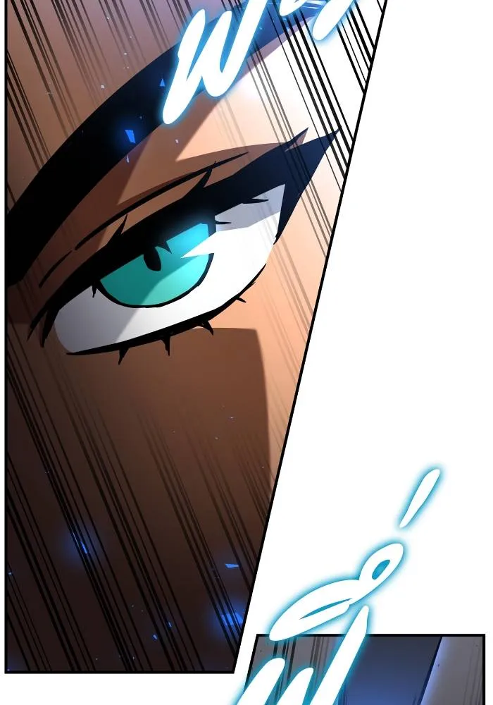 Superhuman Battlefield ตอนที่ 103 แปลไทย page 91