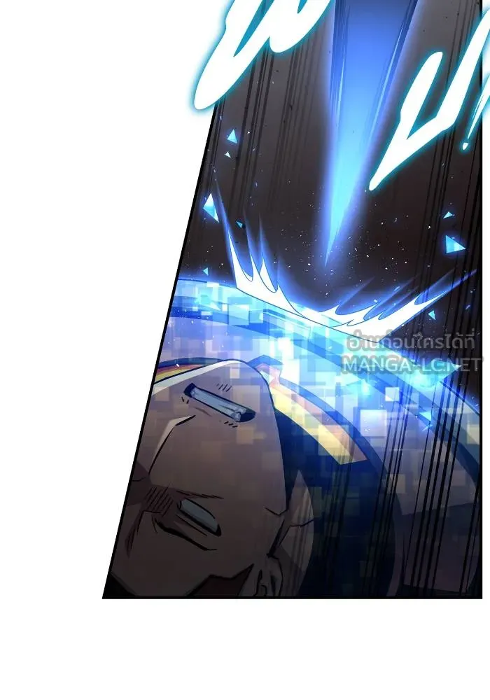 Superhuman Battlefield ตอนที่ 103 แปลไทย page 92