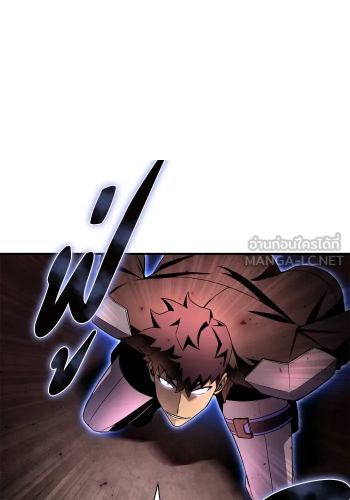 Superhuman Battlefield ตอนที่ 103 แปลไทย page 95