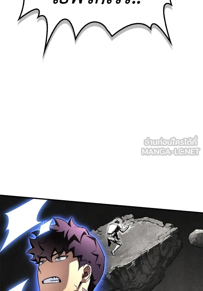 Superhuman Battlefield ตอนที่ 104 แปลไทย page 100