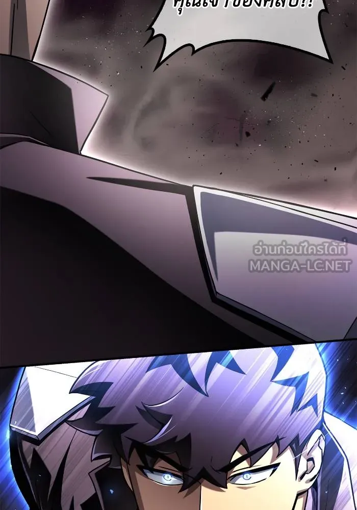 Superhuman Battlefield ตอนที่ 104 แปลไทย page 112