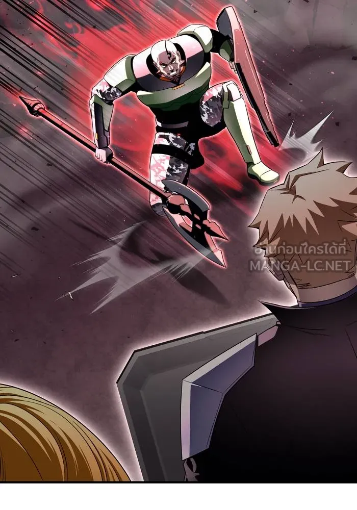 Superhuman Battlefield ตอนที่ 104 แปลไทย page 115