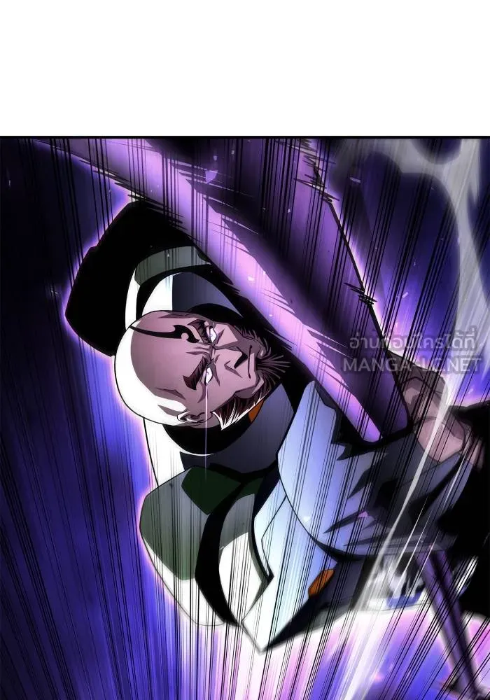 Superhuman Battlefield ตอนที่ 104 แปลไทย page 41