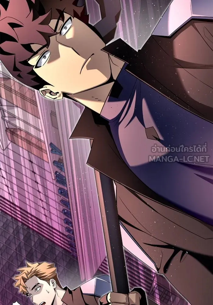 Superhuman Battlefield ตอนที่ 104 แปลไทย page 59