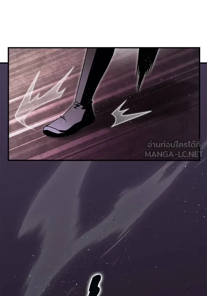 Superhuman Battlefield ตอนที่ 104 แปลไทย page 86