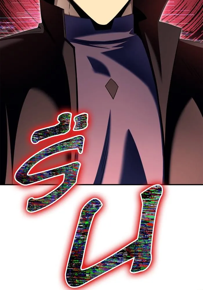 Superhuman Battlefield ตอนที่ 106 แปลไทย page 166