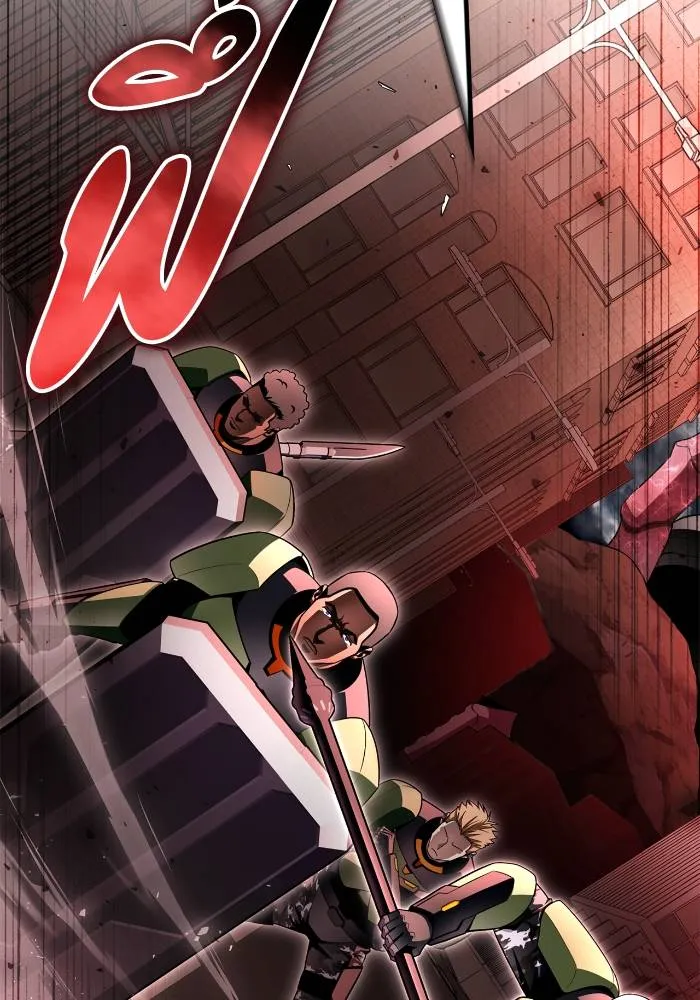 Superhuman Battlefield ตอนที่ 106 แปลไทย page 1