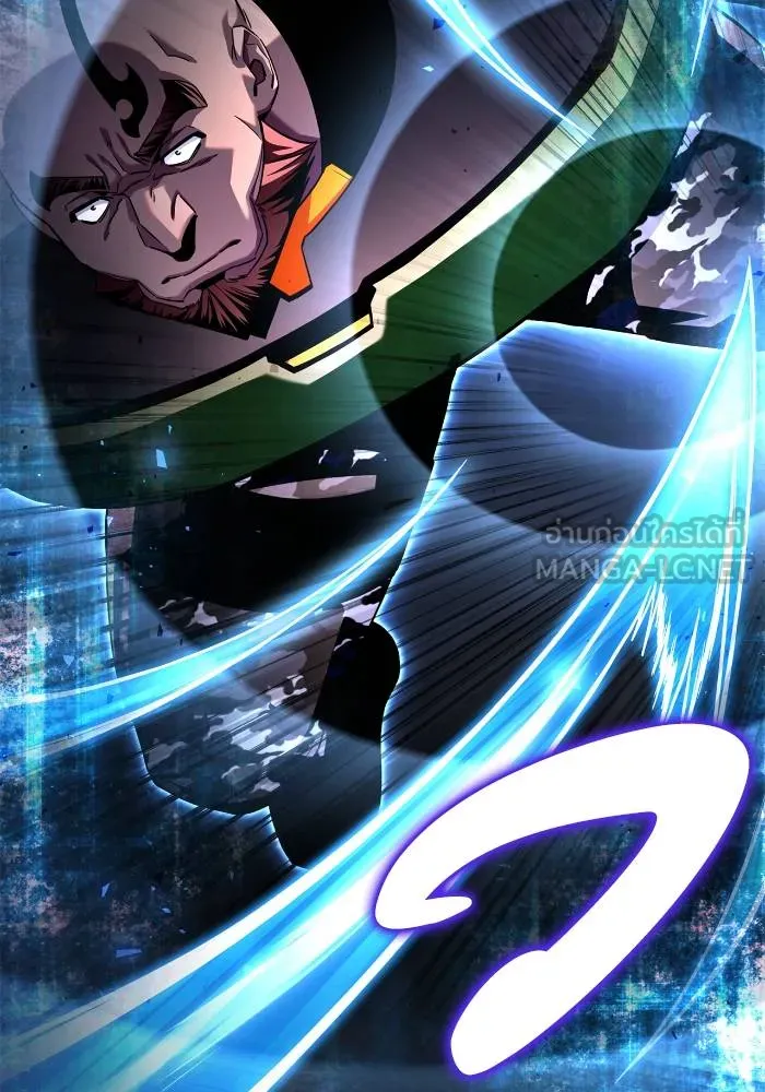 Superhuman Battlefield ตอนที่ 106 แปลไทย page 20