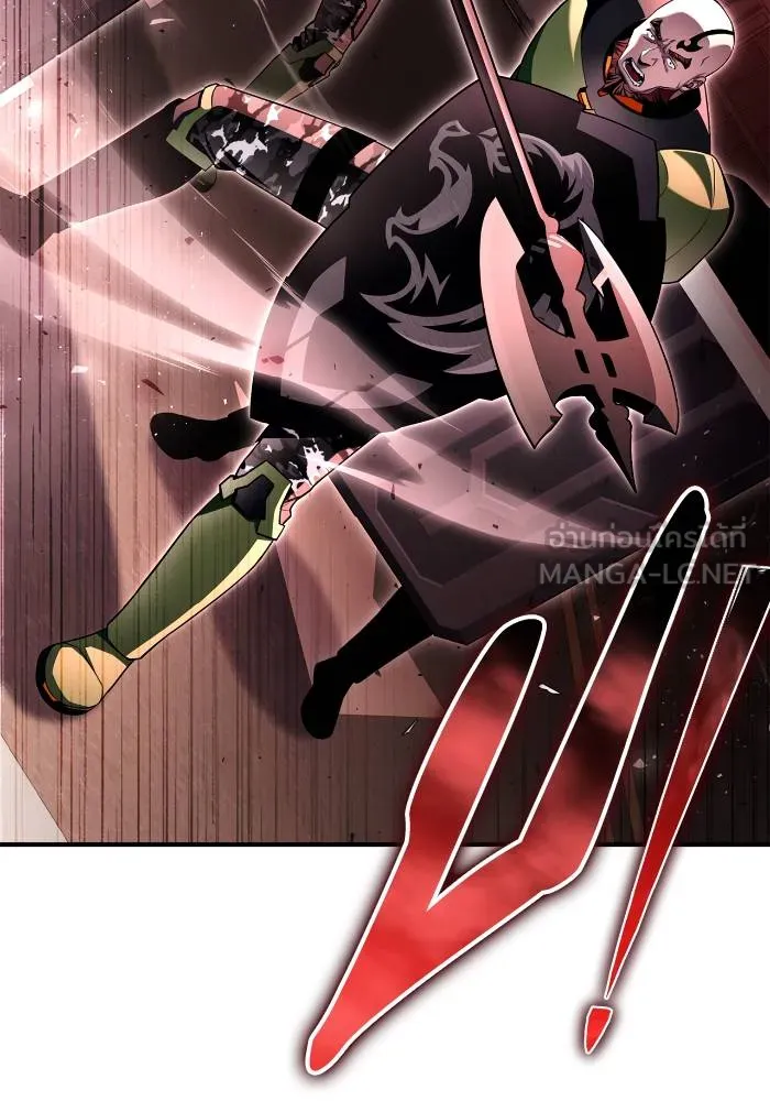 Superhuman Battlefield ตอนที่ 106 แปลไทย page 2