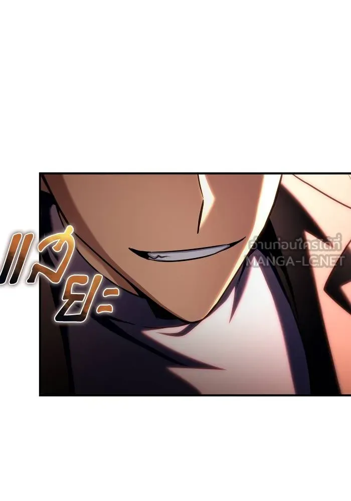 Superhuman Battlefield ตอนที่ 106 แปลไทย page 92