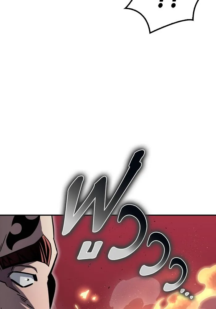 Superhuman Battlefield ตอนที่ 106 แปลไทย page 96