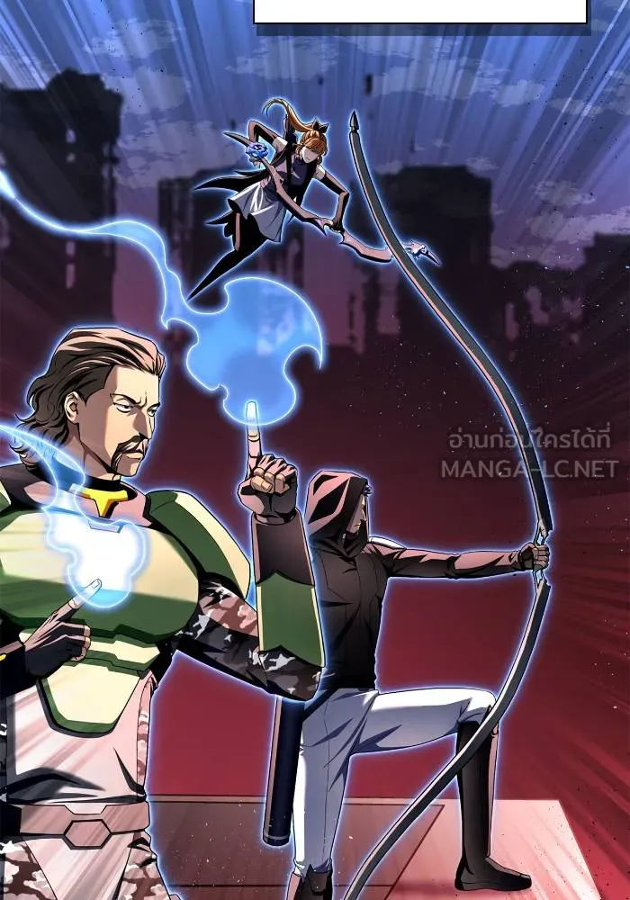 Superhuman Battlefield ตอนที่ 107 แปลไทย page 101