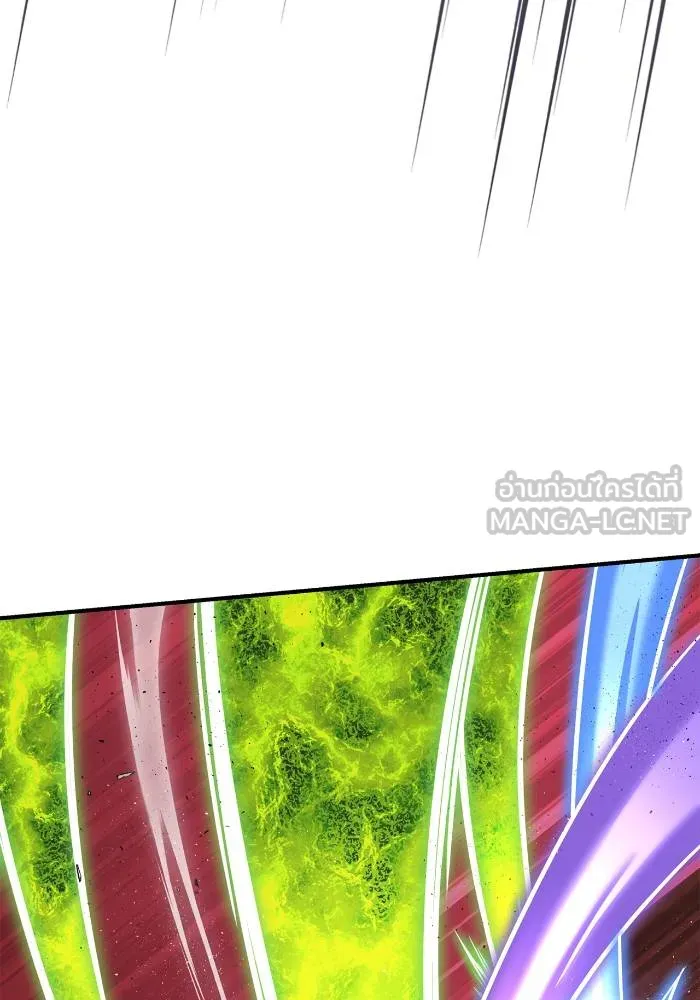Superhuman Battlefield ตอนที่ 107 แปลไทย page 140