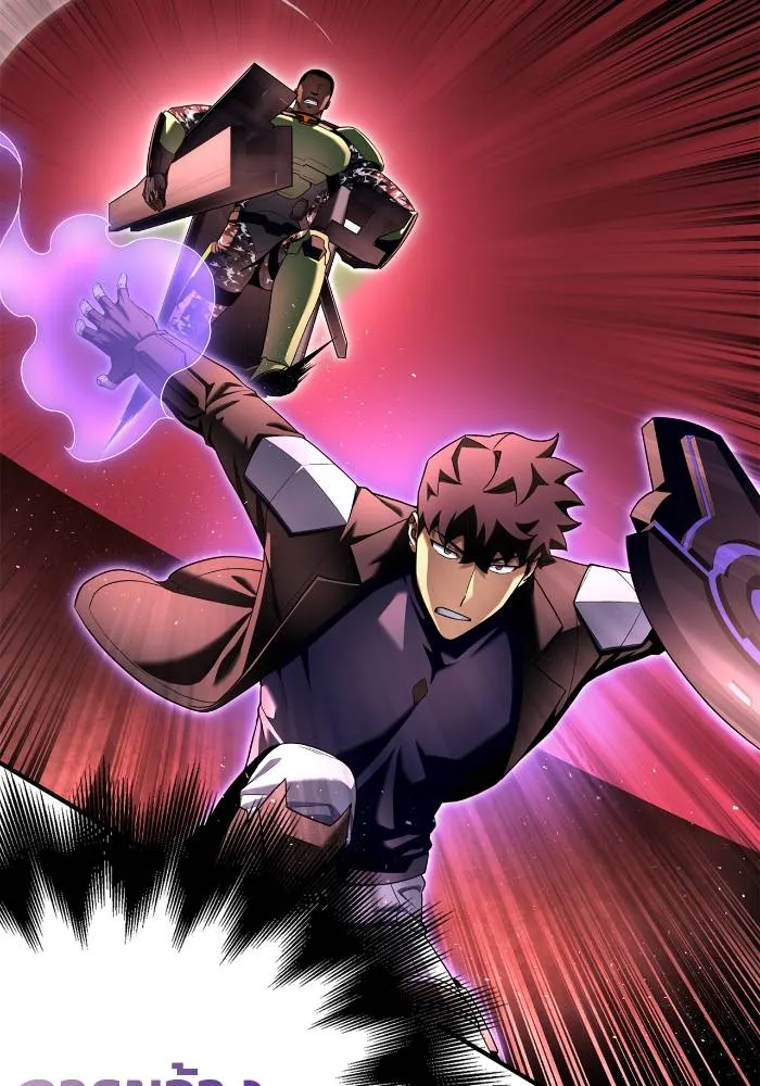 Superhuman Battlefield ตอนที่ 107 แปลไทย page 147