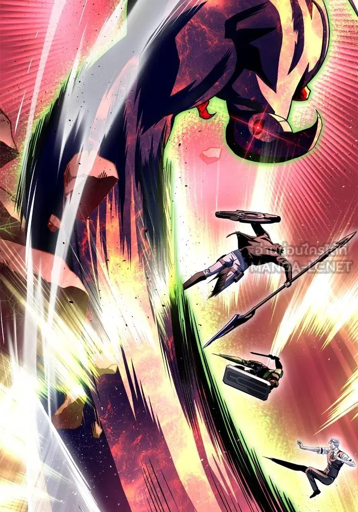 Superhuman Battlefield ตอนที่ 107 แปลไทย page 50