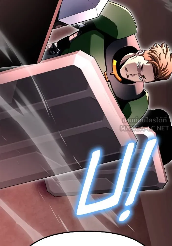 Superhuman Battlefield ตอนที่ 107 แปลไทย page 89