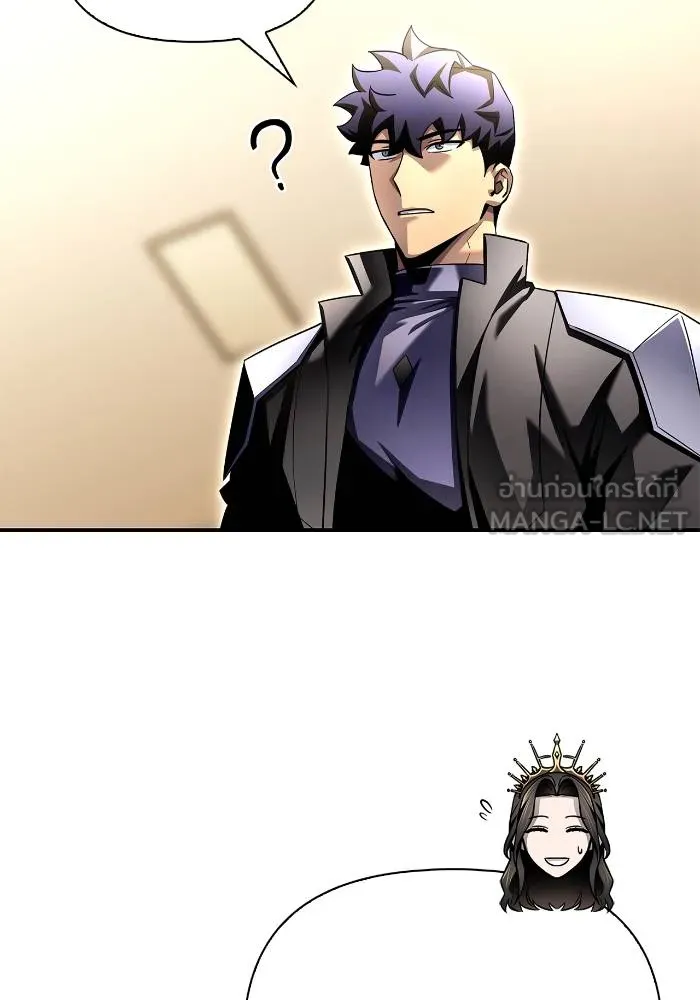 Superhuman Battlefield ตอนที่ 108 แปลไทย page 101