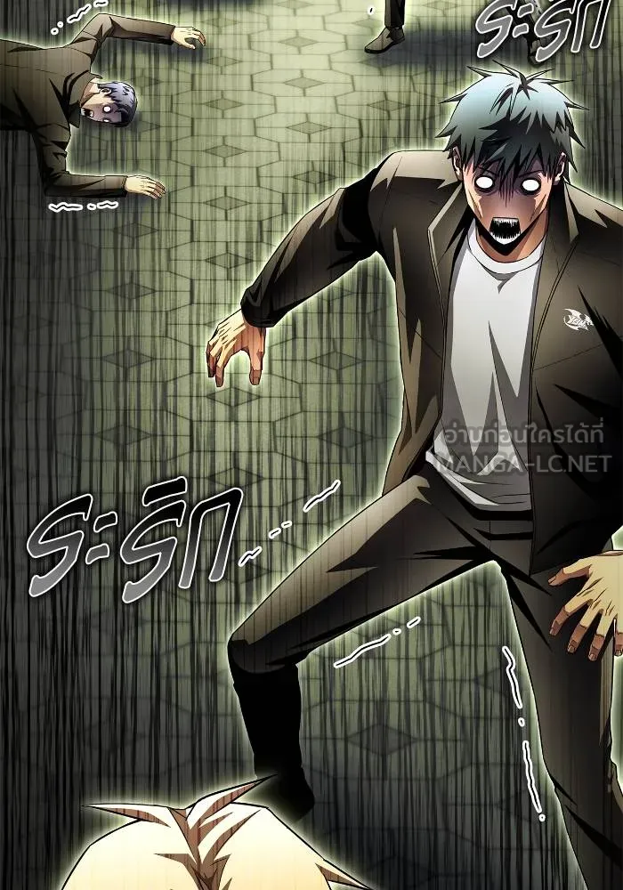 Superhuman Battlefield ตอนที่ 108 แปลไทย page 167