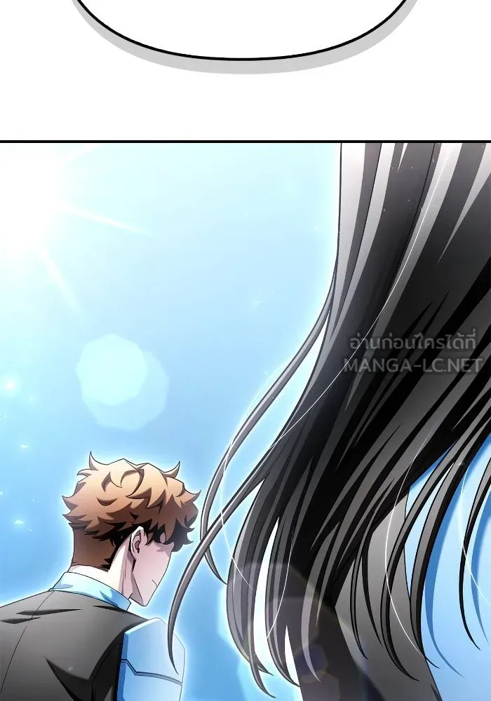 Superhuman Battlefield ตอนที่ 108 แปลไทย page 176